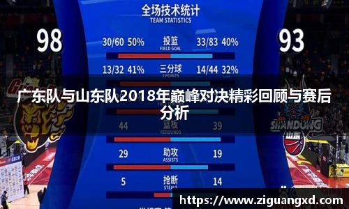 mk体育官网入口