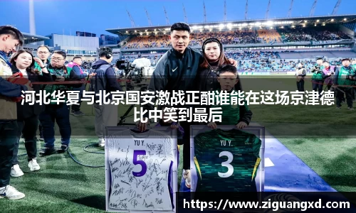 mk体育官网入口