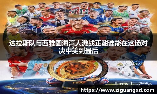 mk体育官网入口