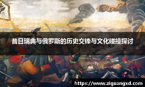 mk体育官网入口