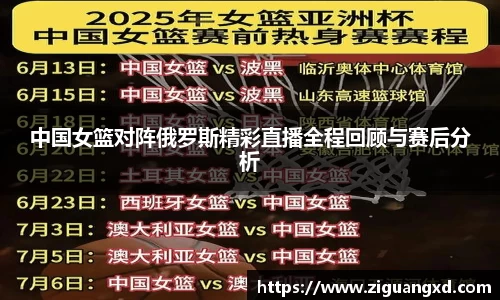 MKsports集团