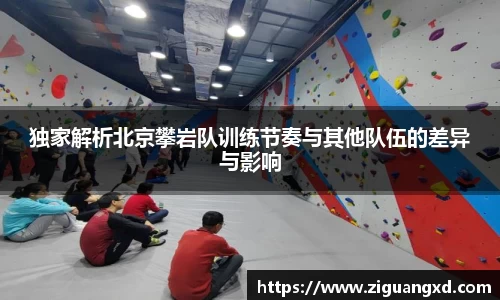 mk体育在线官网