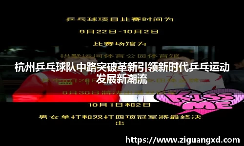 mk体育