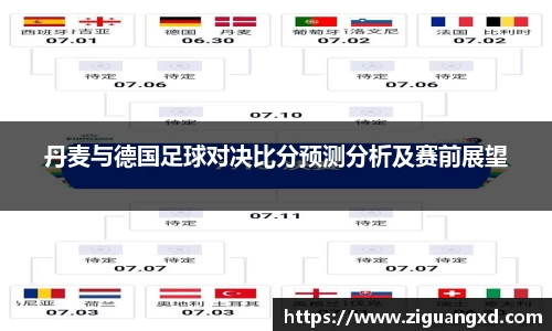 mk体育